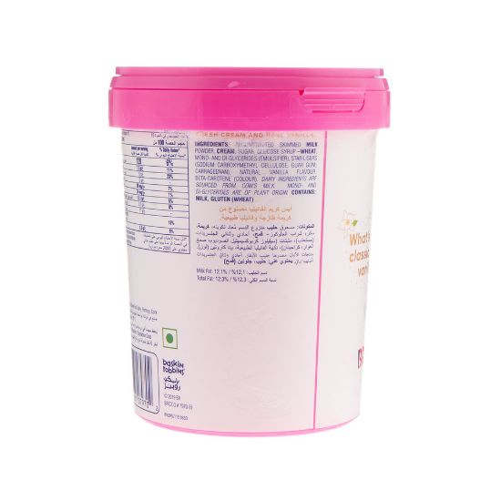 Picture of Baskin Robbins Vanilla Ice Cream 1 Litre