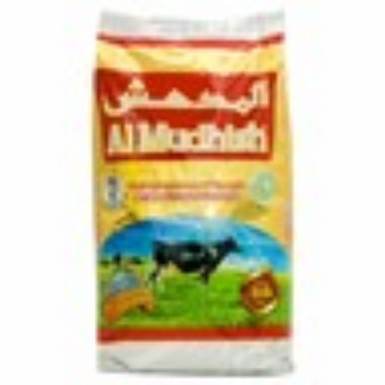 Picture of Al Mudhish Milk Powder 2.5 kg(N)