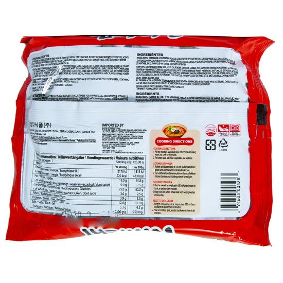 Picture of Samyang Korean Noodle Soup Kimchi 120g(N)