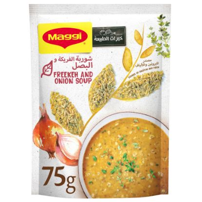 Picture of Maggi Freekeh and Onion Soup Super Grains 75g(N)