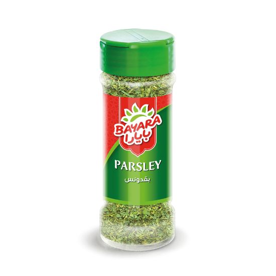 Picture of Bayara Parsley 7g(N)