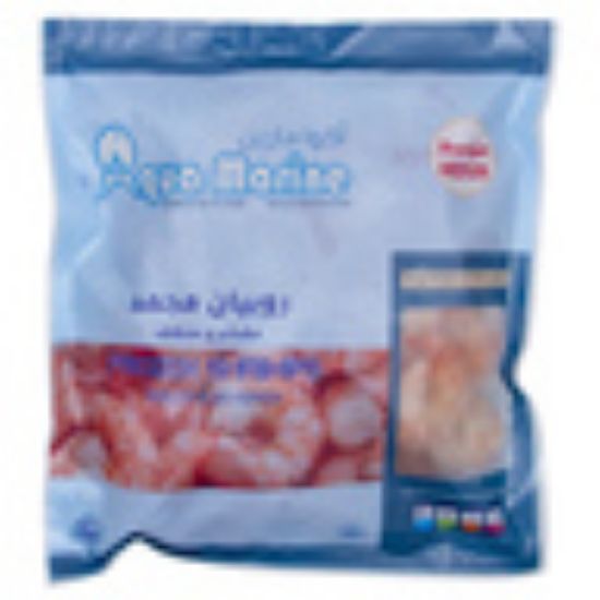 Picture of Aqua Marine Peeled Shrimps Medium 500g(N)