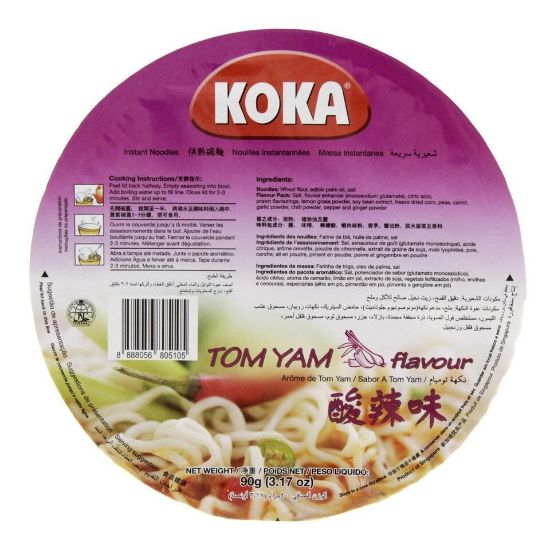 Picture of Koka Instant Noodles Tom Yam Flavour 90g(N)