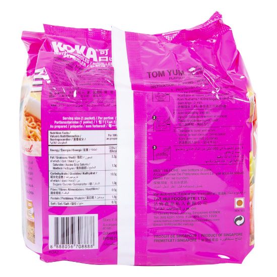 Picture of Koka Tom Yum Flavour Instant Noodles 5 x 85g(N)