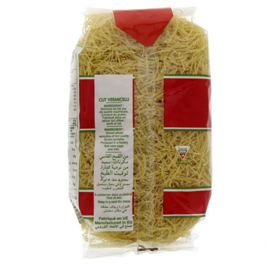 Picture of Sipa Vermicelli 453g(N)