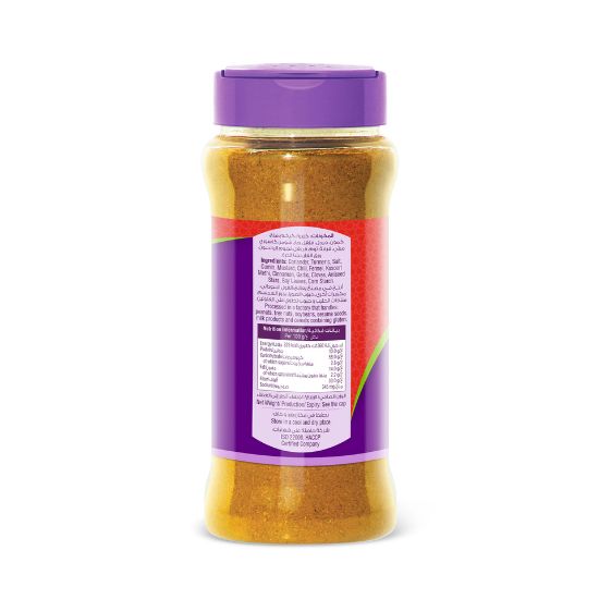 Picture of Bayara Curry Powder 165g(N)