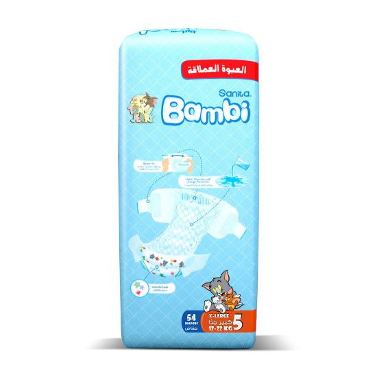 Picture of Sanita Bambi Baby Diaper Size 5 Extra Large 13-25kg Jumbo Pack 54pcs