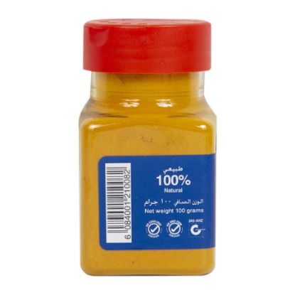 Picture of Al Fares Turmeric Powder 100g(N)