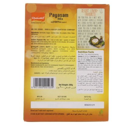 Picture of Eastern Payasam Mix 200g(N)