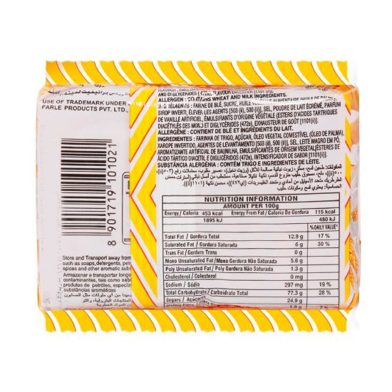 Picture of Parle-G Original Gluco Biscuits 12 x 47 g