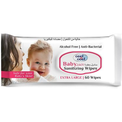 Picture of Cool & Cool Anti-Bacterial Baby Sanitizing Wipes Extra Large 60 pcs