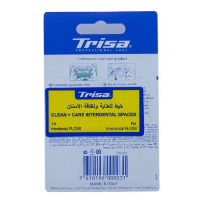 Picture of Trisa Dental Floss Pro White 40m 1pc