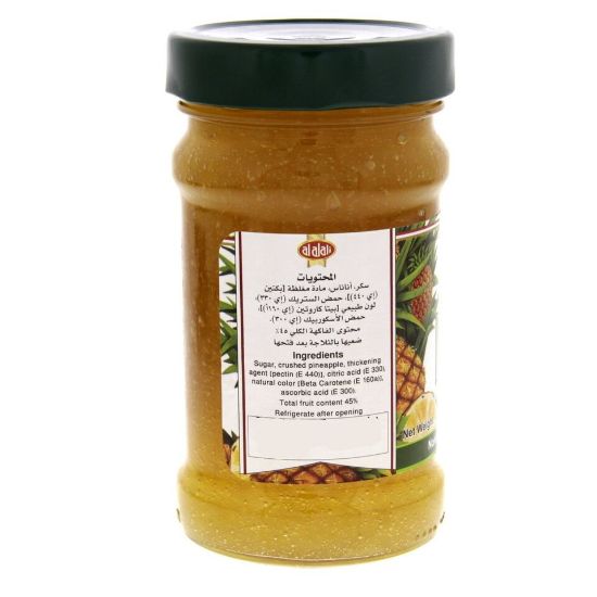 Picture of Al Alali Pineapple Jam 400g(N)