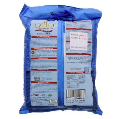 Picture of Qilla Premium Basmati Rice 5kg(N)