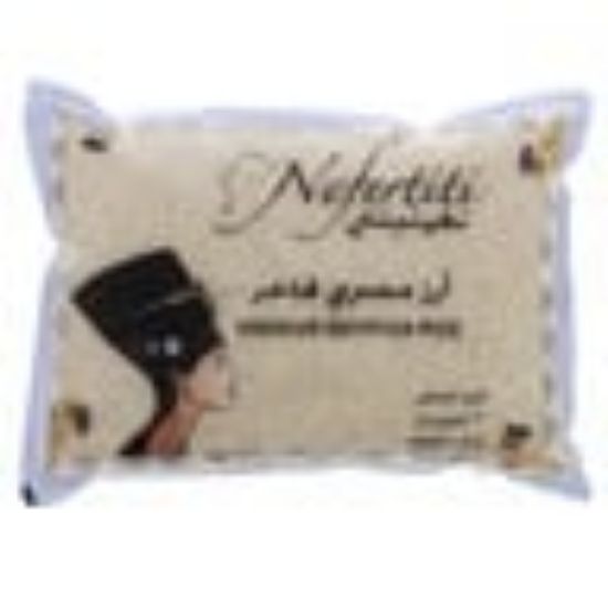 Picture of Nefertiti Premium Egyptian Rice 2kg(N)