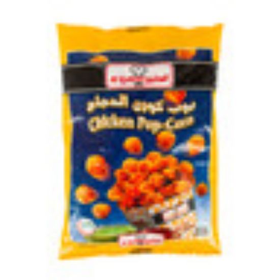 Picture of Al Kabeer Chicken Pop-Corn 1kg(N)