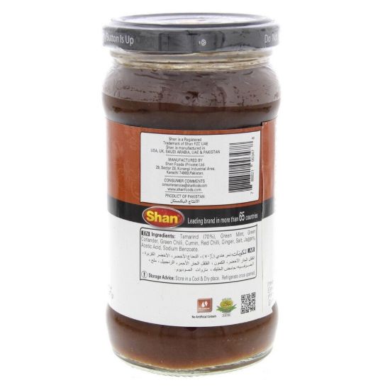 Picture of Shan Tamarind Chutney 315g