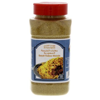 Picture of Al Fares Spices Saudi Kabsa Masala 250g(N)