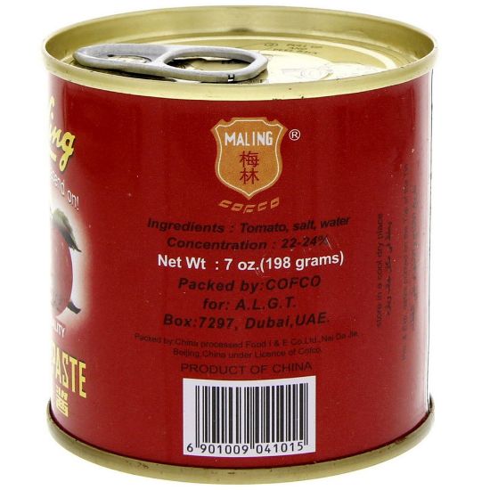 Picture of Maling Tomato Paste 198g(N)