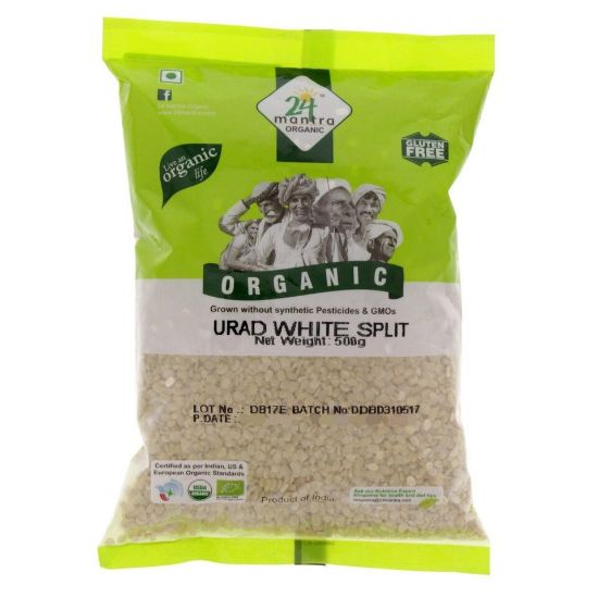 Picture of 24 Mantra Urad White Split 500g(N)