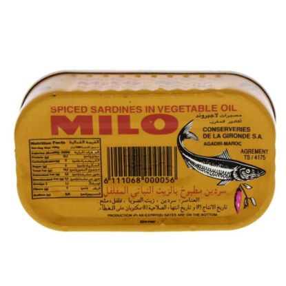 Picture of Milo Spiced Sardines In Vegetable Oil 125g