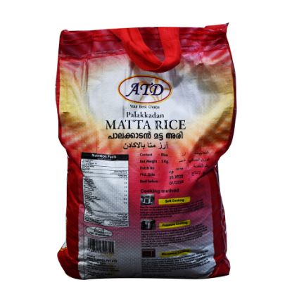 Picture of ATD Palakkadan Matta Rice 5kg(N)