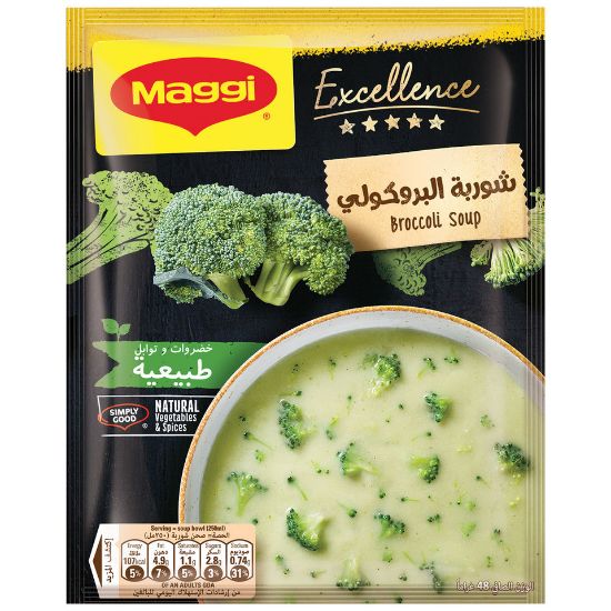 Picture of Maggi Excellence Broccoli Soup 8 x 48g + Offer(N)