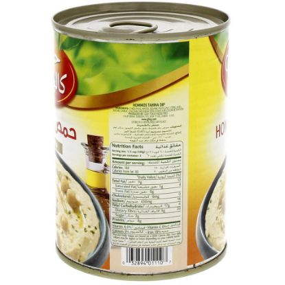 Picture of California Garden Canned Hommos Tahina Dip 400g(N)