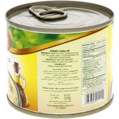 Picture of California Garden Canned Hommos Tahina Dip 220g(N)