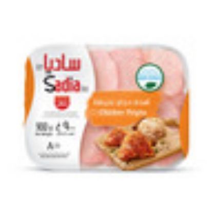 Picture of Sadia Frozen Chicken Thighs 900 g(N)