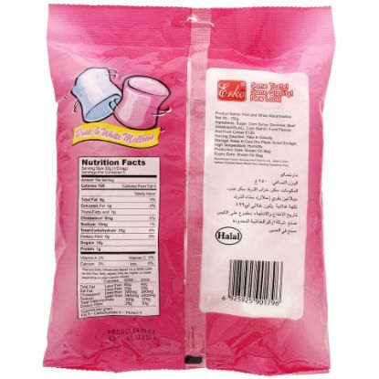 Picture of Erko Pink & White Mallows 150g(N)