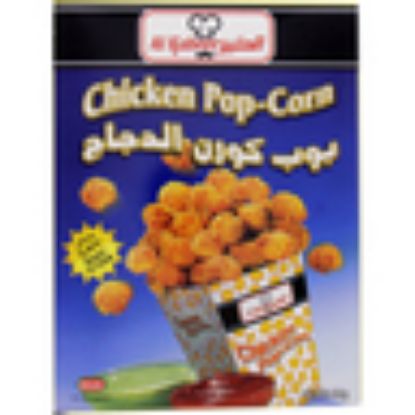 Picture of Al Kabeer Chicken Popcorn 400g(N)