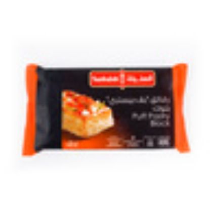 Picture of Sunbulah Puff Pastry Block 400g(N)