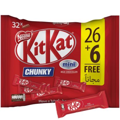 Picture of Nestle Kitkat Chunky Mini Chocolate 500g(N)