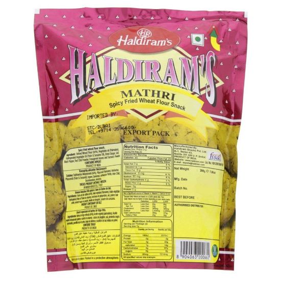 Picture of Haldiram Mathri 200g(N)