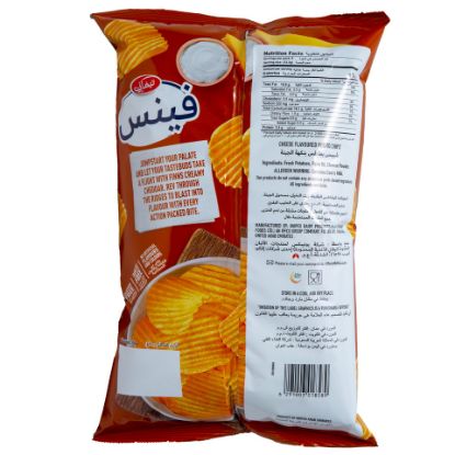 Picture of Tiffany Finns Creamy Cheddar Potato Chips 170g