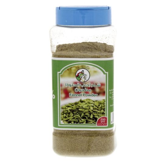 Picture of Al Fares Fennel Powder 200g(N)