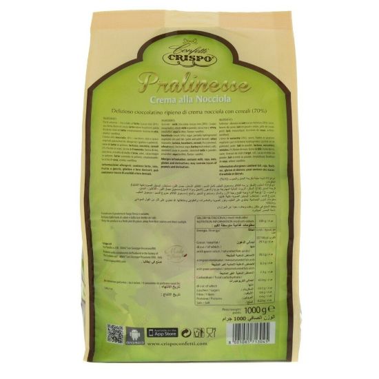 Picture of Crispo Pralinesse Milk Chocolate with Hazelnut Cream & Cereal 1kg(N)