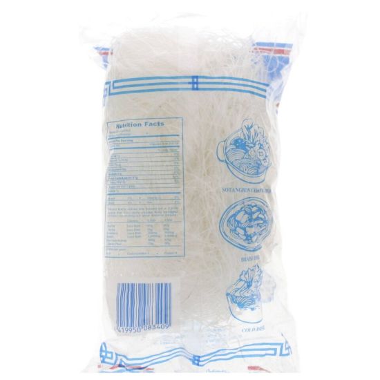 Picture of Sibling Mung Bean Noodle 227g(N)