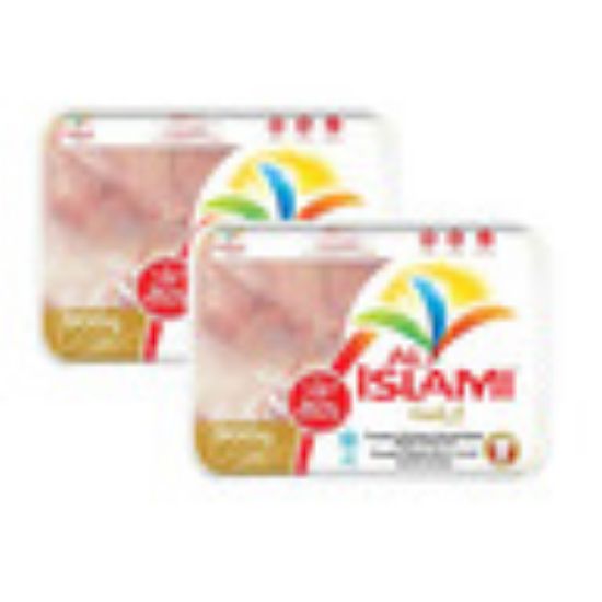 Picture of Al Islami Frozen Chicken Drumsticks 2 x 900g(N)