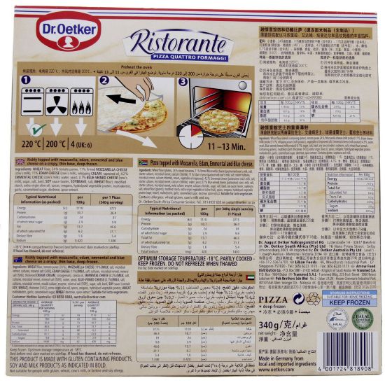 Picture of Dr.Oetker Ristorante Pizza Quattro Formaggi 340g(N)