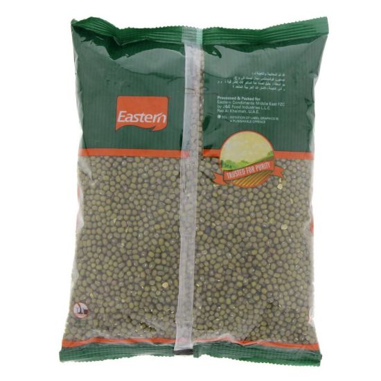 Picture of Eastern Moong Whole 1kg(N)