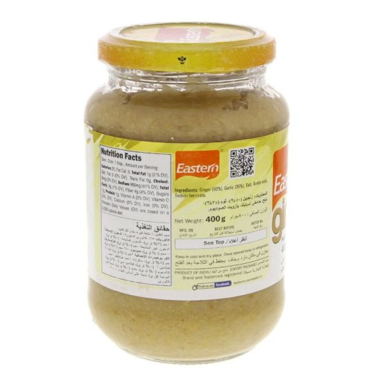 Picture of Eastern Ginger Garlic Paste 400g(N)