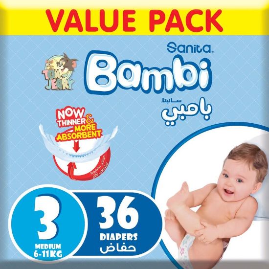 Picture of Sanita Bambi Baby Diaper Size 3 Medium 6-11kg Value Pack 36pcs