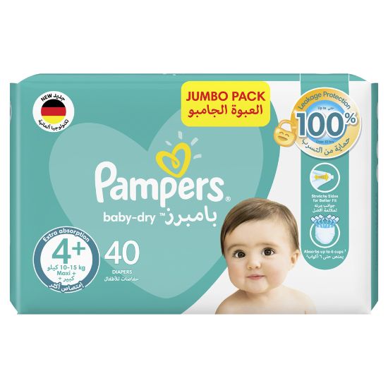 Picture of Pampers Baby-Dry Diapers Size 4, 10-15kg with Leakage Protection 40pcs