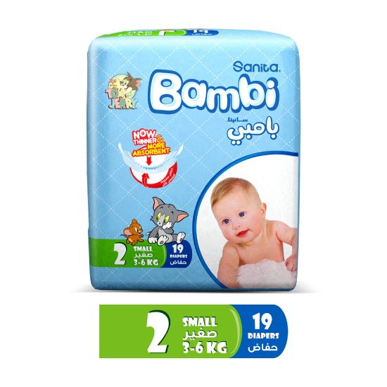 Picture of Sanita Bambi Baby Diaper Regular Pack Size 2 Small 3-6kg 19pcs