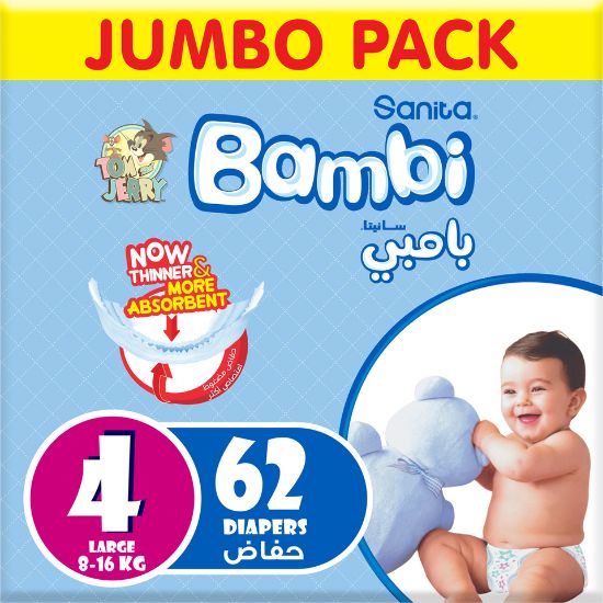 Picture of Sanita Bambi Baby Diaper Jumbo Pack Size 4 Large 8-16kg 62pcs