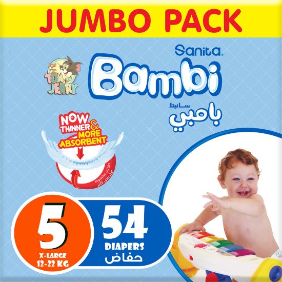 Picture of Sanita Bambi Baby Diaper Jumbo Pack Size 5 Extra Large 12-22kg 54pcs