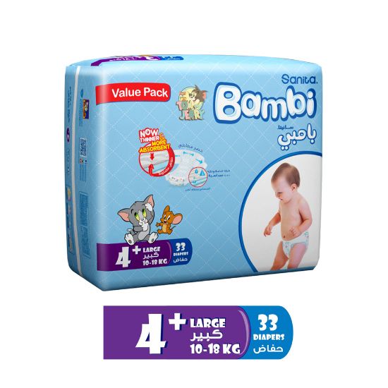 Picture of Sanita Bambi Baby Diaper Value Pack Size 4+ Large plus 10-18kg 33pcs