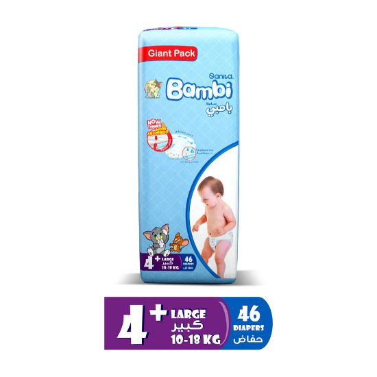 Picture of Sanita Bambi Baby Diaper Large Size 4+ 10-18kg 46pcs